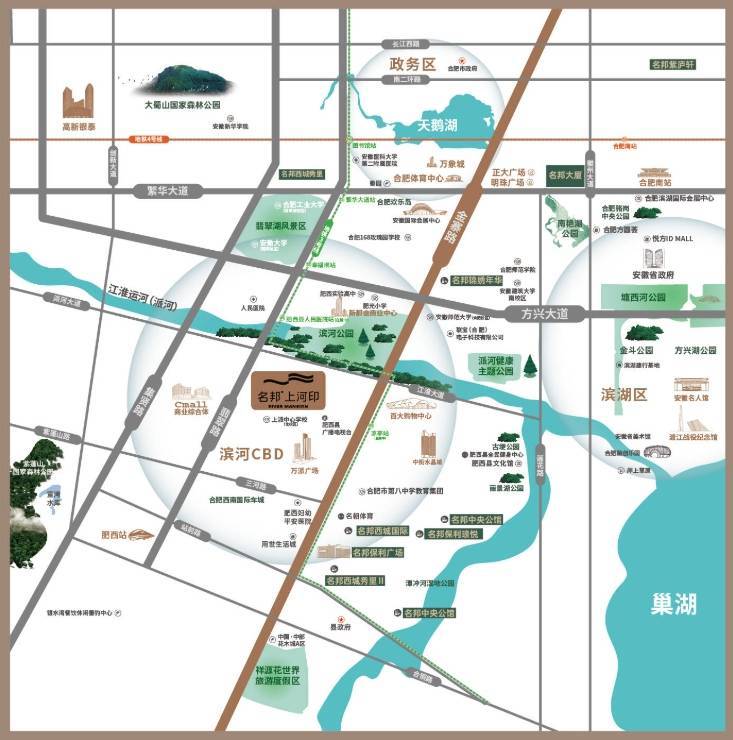 太阳成集团122cc官网入口名邦上河印楼|破了语文课代表的那